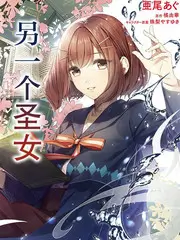 虎威少年