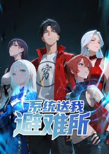 虎与龙